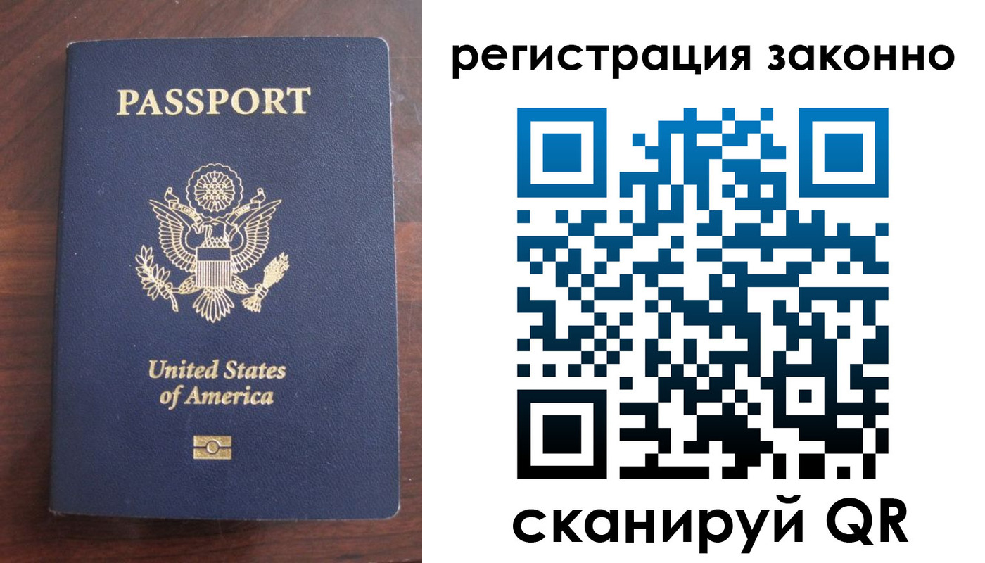 пропишу в квартире в Арске
